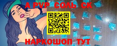гидропоника Среднеуральск