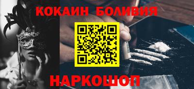 метадон Старая Купавна