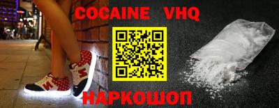 гидропоника Среднеуральск