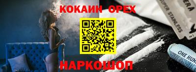 метадон Старая Купавна