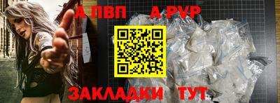 метадон Старая Купавна