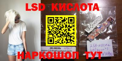 гидропоника Среднеуральск