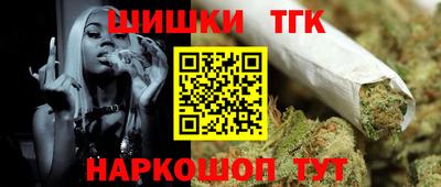 гидропоника Среднеуральск