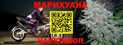 метадон Старая Купавна