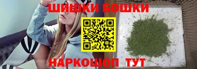 метадон Старая Купавна