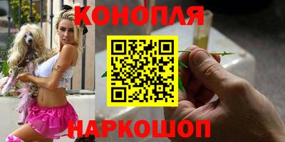 метадон Старая Купавна