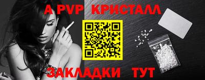 метадон Старая Купавна