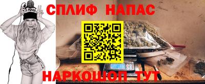 гидропоника Среднеуральск