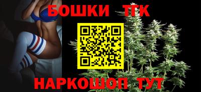 прущие грибы Ставрополь