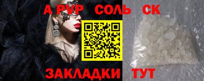 гидропоника Среднеуральск