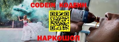 гидропоника Среднеуральск