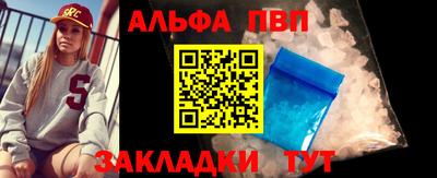 гидропоника Среднеуральск