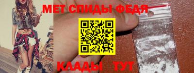 гидропоника Среднеуральск