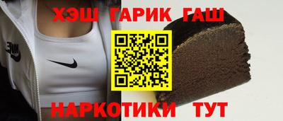 гидропоника Среднеуральск