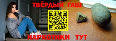 гидропоника Среднеуральск