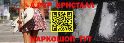 метадон Старая Купавна