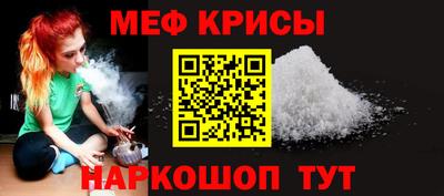 метадон Старая Купавна