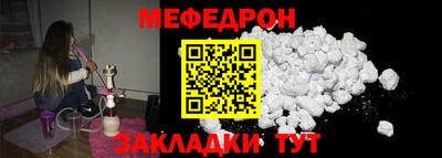 метадон Старая Купавна